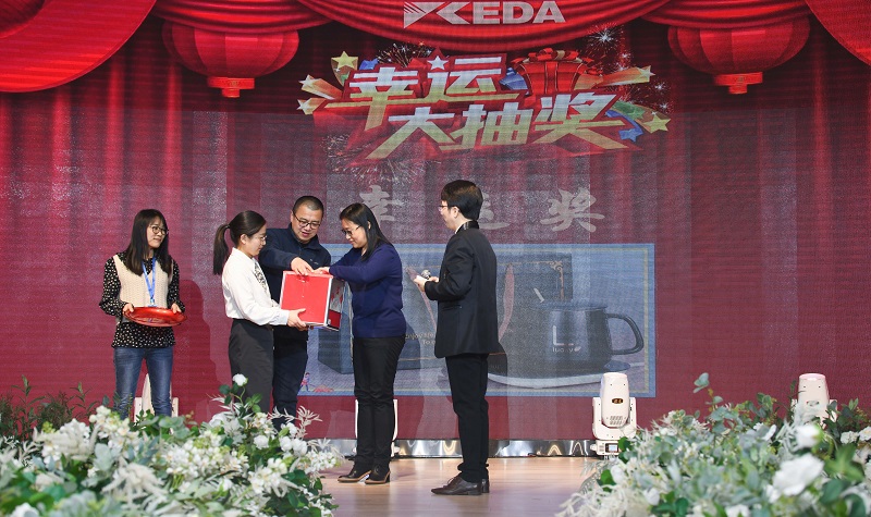 幸运奖.jpg